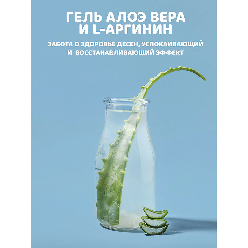 SPLAT Натуральная зубная паста для детей от 2 до 6 лет "Фруктовое мороженое" Kids Fruit Ice-cream – фото 9