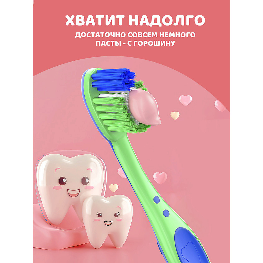 SPLAT Натуральная зубная паста для детей от 2 до 6 лет "Земляника-Вишня" Kids Wild Strawberry-Cherry – фото 6