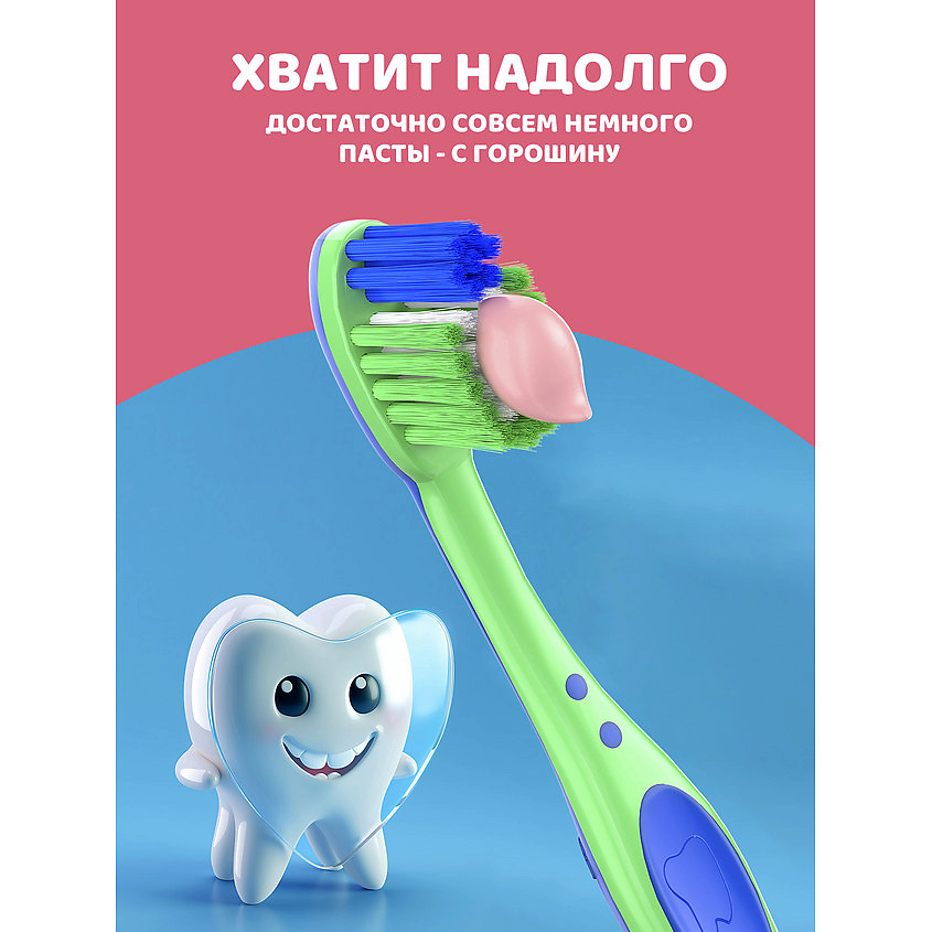SPLAT Натуральная зубная паста для детей от 2 до 6 лет "Фруктовое мороженое" Kids Fruit Ice-cream – фото 10