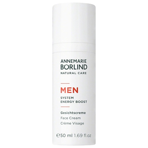ANNEMARIE BORLIND Крем для лица для мужчин Men Face Cream 50