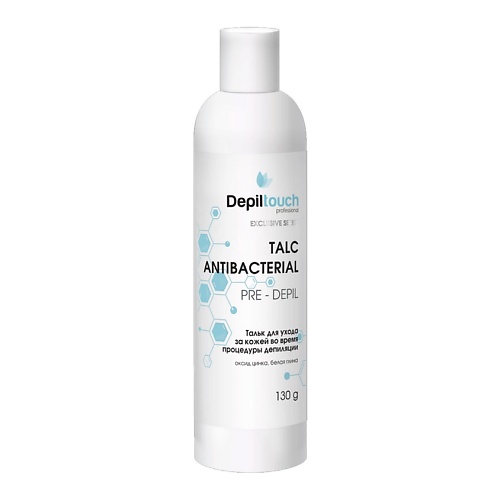 DEPILTOUCH PROFESSIONAL Тальк антибактериальный Talc Antibacterial Pre-Depil