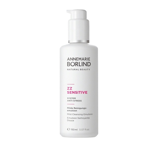 ANNEMARIE BORLIND Эмульсия очищающая для комбинированной кожи ZZ Sensitive Mild Cleansing Emulsion 75