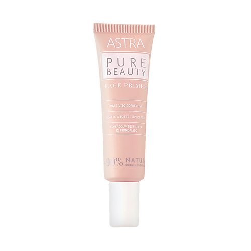 ASTRA Праймер для лица Face primer 30