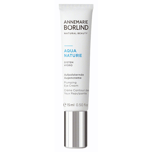 ANNEMARIE BORLIND Крем для области вокруг глаз увлажняющий Aquanature Plumping Eye Cream 15