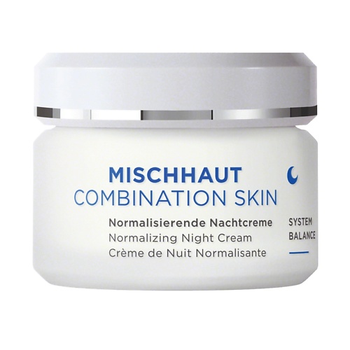 ANNEMARIE BORLIND Крем для лица ночной нормализующий для комбинированной кожи Combination skin Normalizing Night Cream 50