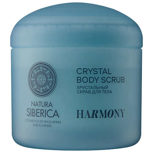 NATURA SIBERICA Хрустальный скраб для тела Shades of Siberia Harmony 450