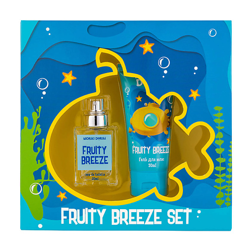 MORIKI DORIKI Набор FRUITY BREEZE