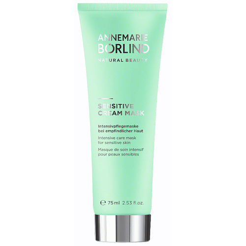 ANNEMARIE BORLIND Крем-маска для лица для чувствительной кожи Sensitive Cream Mask 75