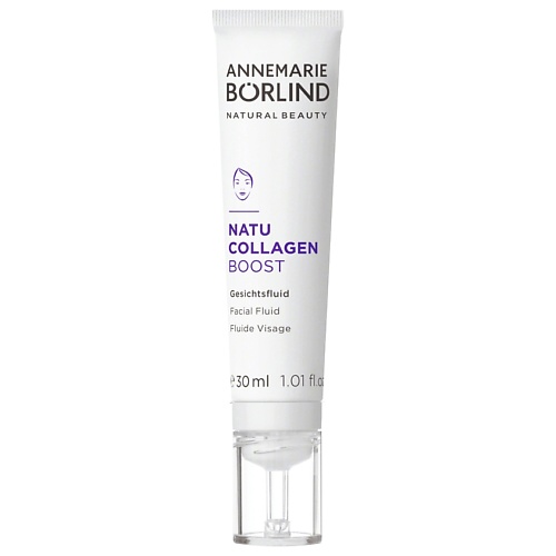 ANNEMARIE BORLIND Флюид для лица с коллагеном Natucollagen Boost Facial Fluid 30