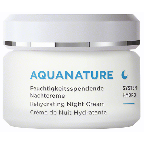 ANNEMARIE BORLIND Крем для лица ночной увлажняющий Aquanature Rehydrating Night Cream 50