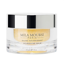 Насыщенный ночной восстанавливающий бальзам Nourishing Balm