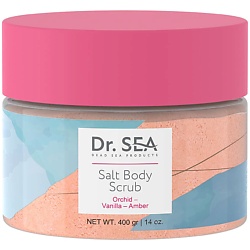 Скраб для тела солевой Орхидея - Ваниль - Амбра Orchid - Vanilla - Amber Salt Body Scrab