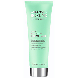 Крем-маска для лица для чувствительной кожи Sensitive Cream Mask