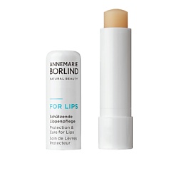 Бальзам для губ For Lips Ca
