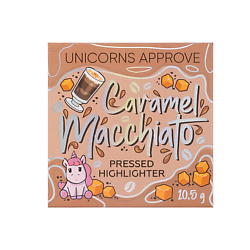 Хайлайтеры UNICORNS APPROVE