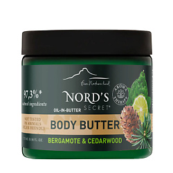 Масло для тела увлажняющее с эфирным маслом "Бергамот и кедр" Bergamote & Cedarwood Body Butter