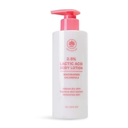 Лосьон для тела с Молочной кислотой 2.5 % Lactic Acid Body Lotion