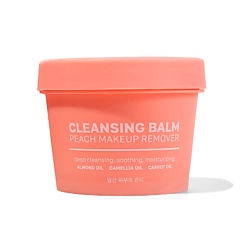 Бальзам для снятия макияжа NAME SKIN CARE