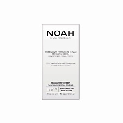 Сыворотки для волос NOAH FOR YOUR NATURAL BEAUTY