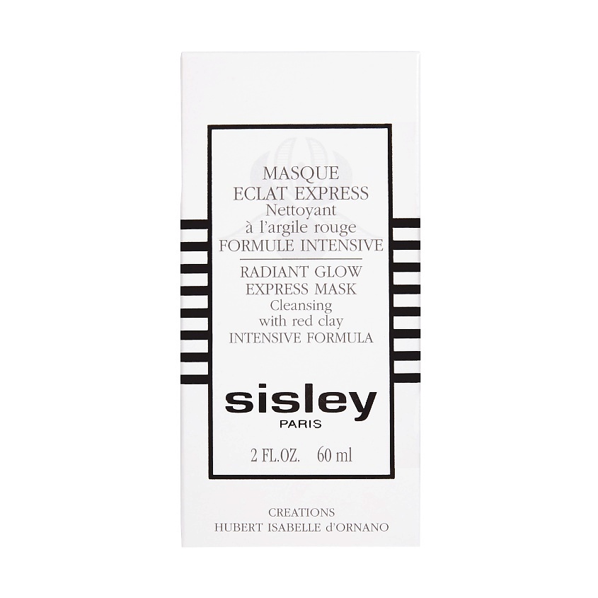 SISLEY Экспресс-маска Сияние Radiant Glow Express Mask – фото 5
