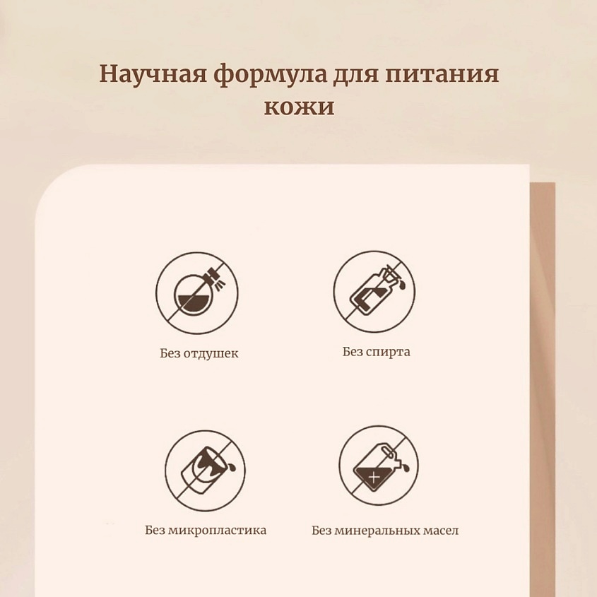ZEESEA Консилер Mist soft focus concealer – фото 7