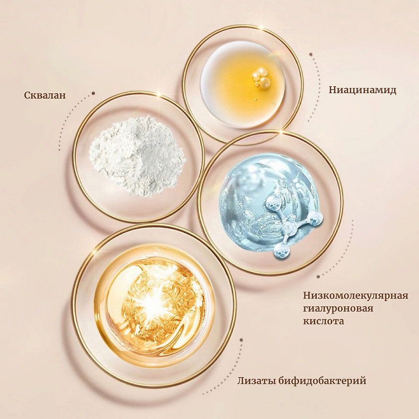ZEESEA Консилер Mist soft focus concealer – фото 8