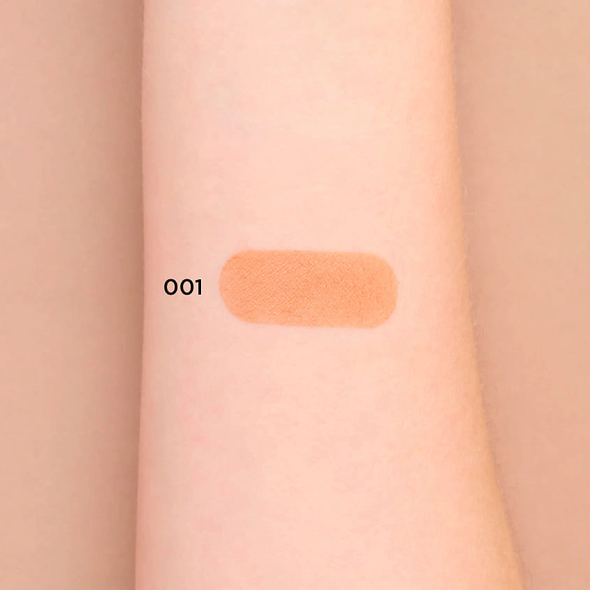 ЛЭТУАЛЬ Бронзер прессованный Bronze Bombshell – фото 2