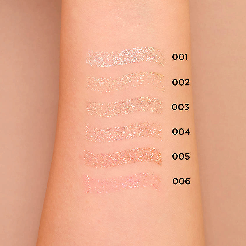 ЛЭТУАЛЬ Жидкие тени Barely Naked Liquid Eyeshadow – фото 2