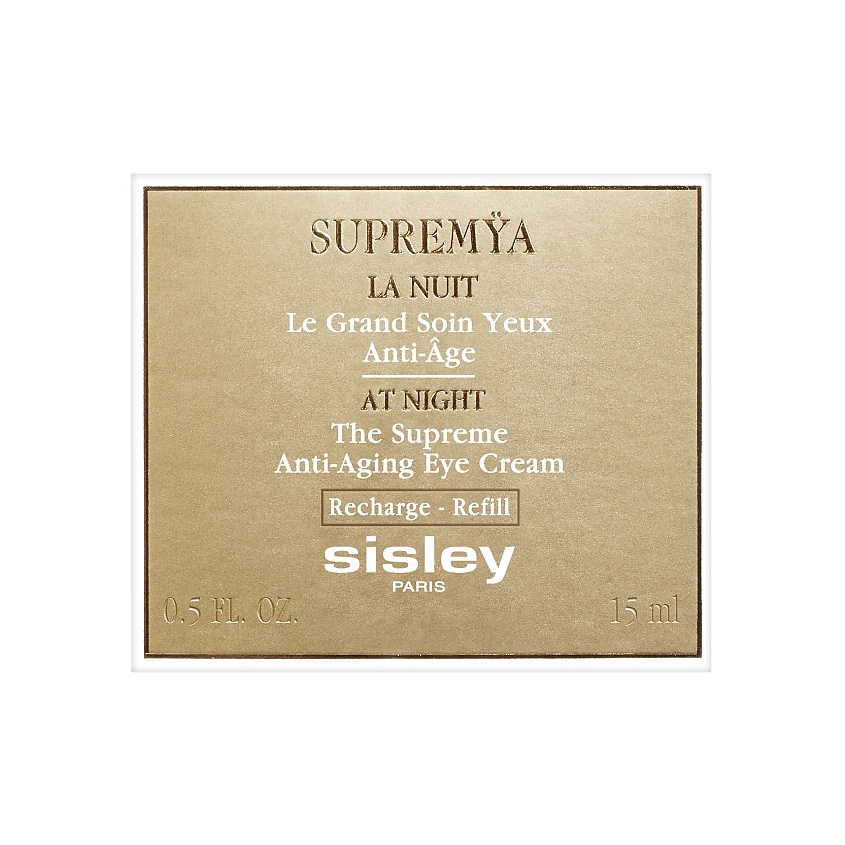 SISLEY Сменный блок ночного антивозрастного крема для контура глаз Supremÿa At Night Anti-Aging Eye Cream – фото 4