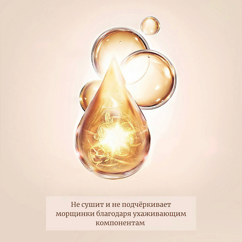 ZEESEA Консилер Mist soft focus concealer – фото 10