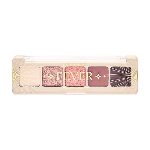 ЛЭТУАЛЬ Палетка теней для век Fever Eyeshadow Palette