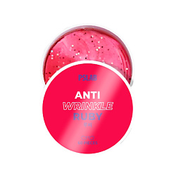 Патчи антивозрастные гидрогелевые с рубиновой пудрой и пептидами Hydrogel Eye Patches Anti-Wrinkle Ruby