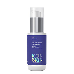 Сыворотка для лица ночная Golden Retinol Night Serum