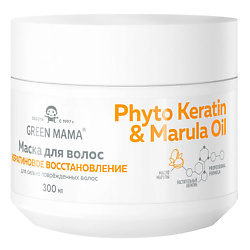 Маски для волос GREEN MAMA