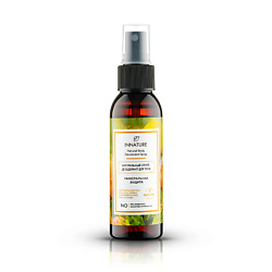 Спрей-дезодорант для тела Минеральная защита Natural Body Deodorant Spray