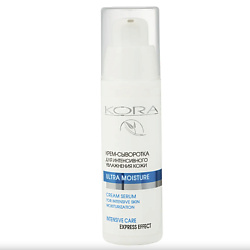 Крем-сыворотка для интенсивного увлажнения кожи Ultra Moisture Cream Serum