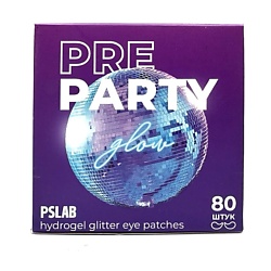 Глиттер-патчи с гиалуроновой кислотой для интенсивного увлажнения Hydrogel Glitter Eye Patches Pre Party