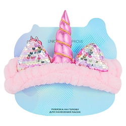 Ободки для волос UNICORNS APPROVE