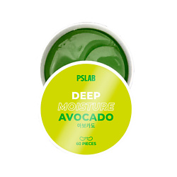 Патчи питательные гидрогелевые против морщин с экстрактом авокадо Hydrogel Eye Patches Deep Moisture Avocado