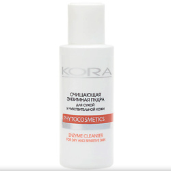 Очищающая энзимная пудра для сухой и чувствительной кожи Phytocosmetics Enzyme Cleanser