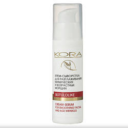 Крем-сыворотка для разглаживания мимических и возрастных морщин Botulolike Cream-Serum