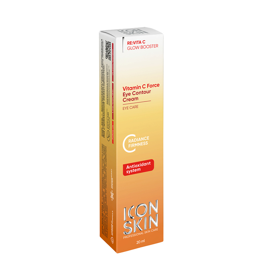 ICON SKIN Крем для кожи вокруг глаз с витамином С Vitamin С Force Eye Contour Cream – фото 2