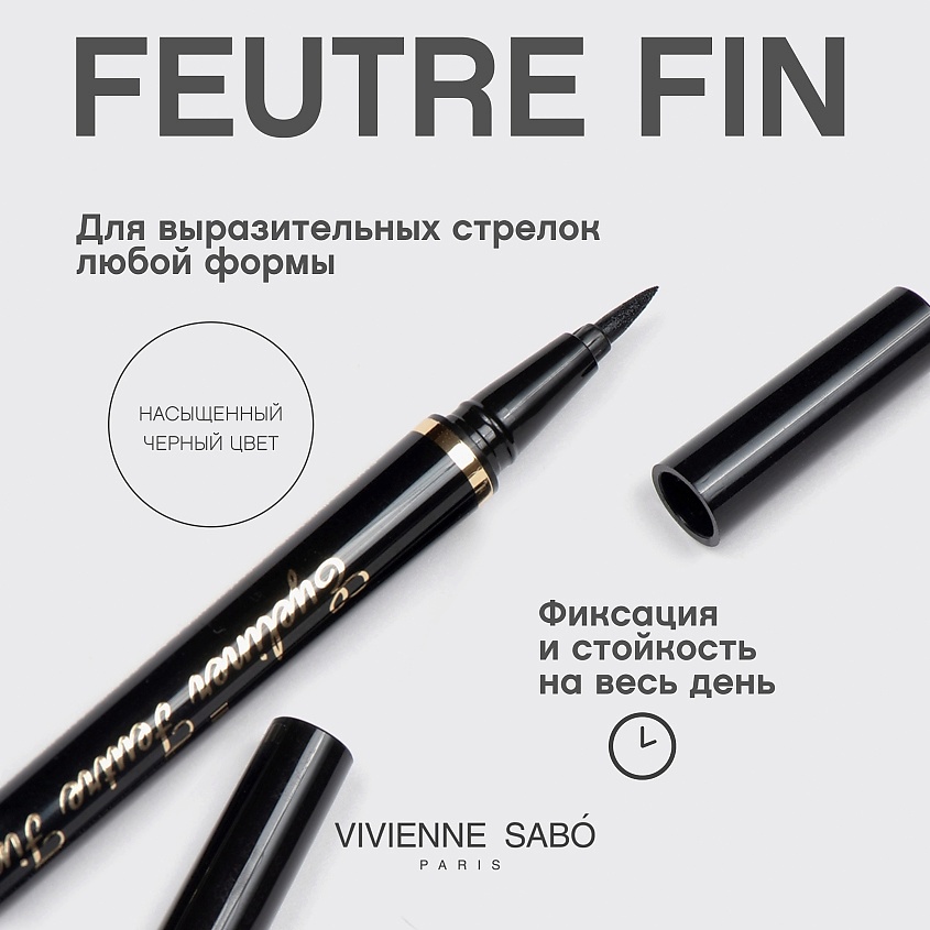 VIVIENNE SABO Подводка для глаз Feutre Fin – фото 4