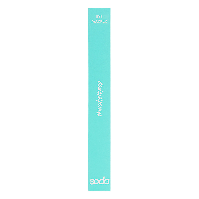 SODA EYE MARKER #makeitpop Подводка-маркер для глаз – фото 4