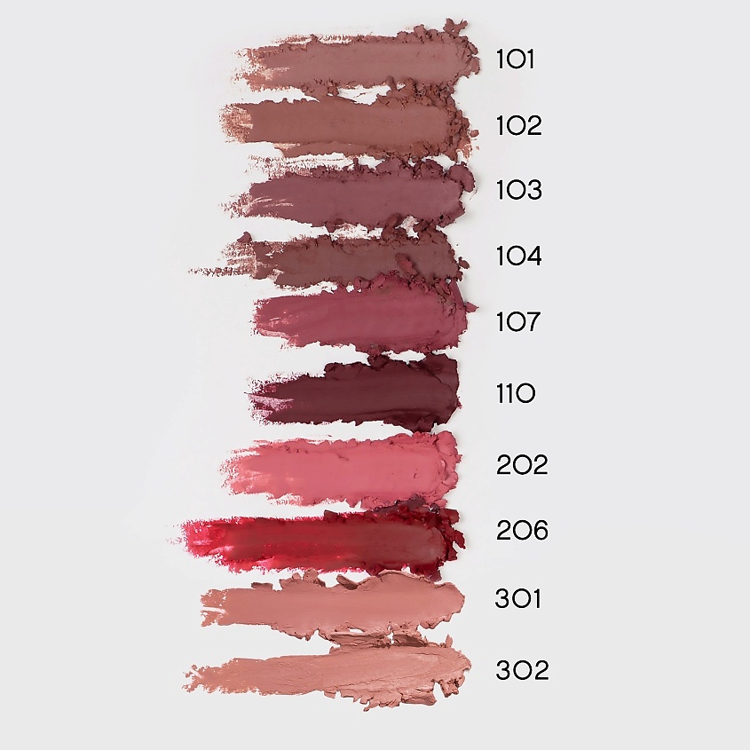 VIVIENNE SABO Карандаш для губ Jolies Levres – фото 15