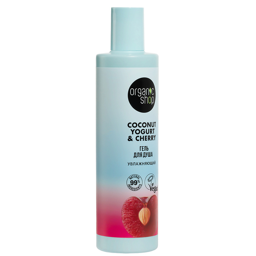 ORGANIC SHOP Гель для душа "Увлажняющий" Coconut yogurt – фото 2
