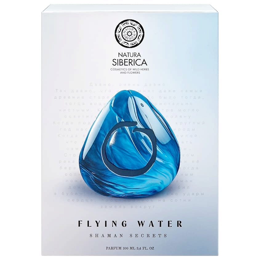 NATURA SIBERICA Flying Water Shaman Secrets – фото 3