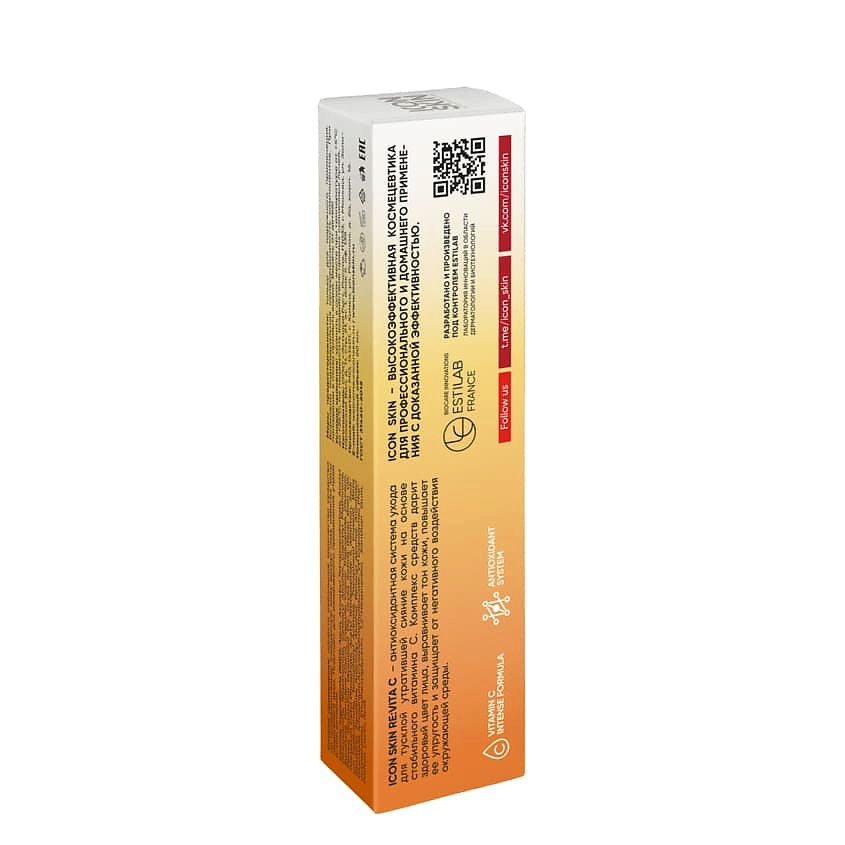 ICON SKIN Крем для кожи вокруг глаз с витамином С Vitamin С Force Eye Contour Cream – фото 3
