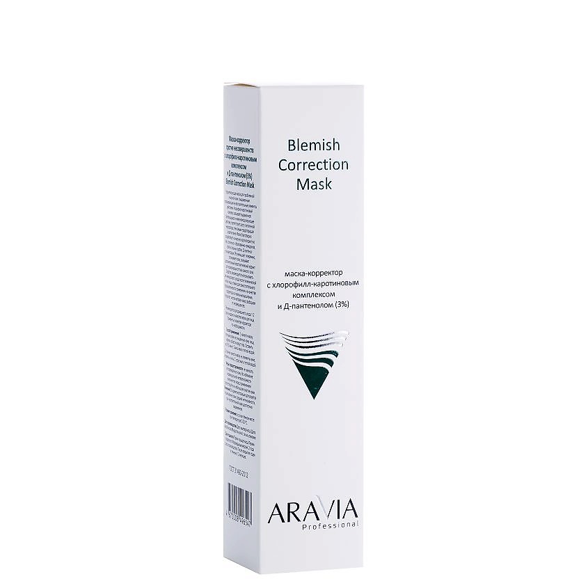ARAVIA PROFESSIONAL Маска-корректор против несовершенств с хлорофилл-каротиновым комплексом и Д-пантенолом (3%) Blemish Correction Mask – фото 3