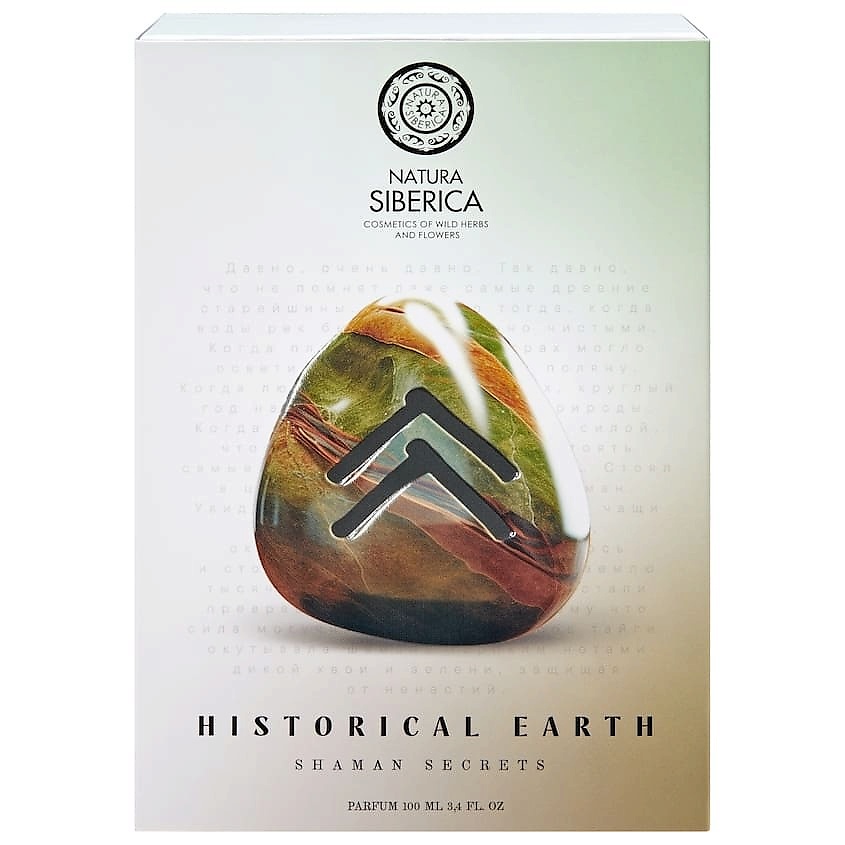 NATURA SIBERICA Historical Earth Shaman Secrets – фото 3